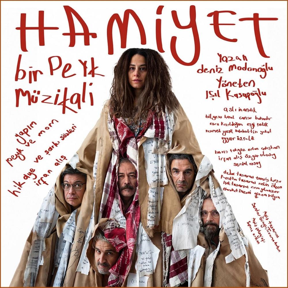 Hamiyet