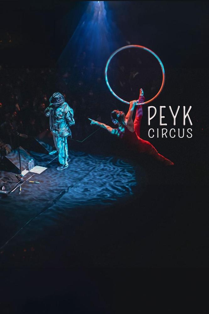 Peyk Circus